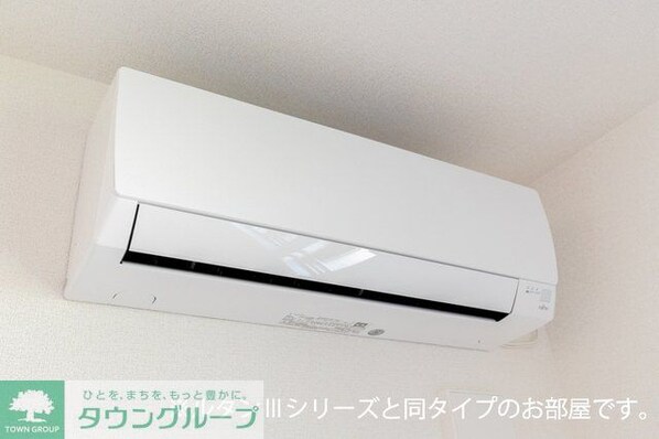 モーヴソレイユの物件内観写真